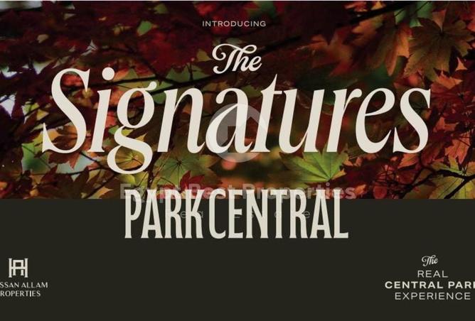 8567898 - الصورة الرئيسية للعقار