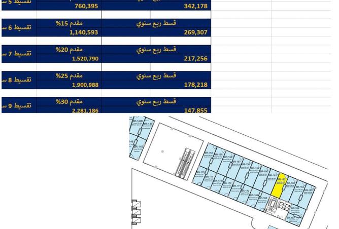 56240323 - Property Main Image