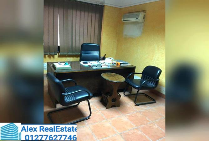 8569088 - Property Main Image