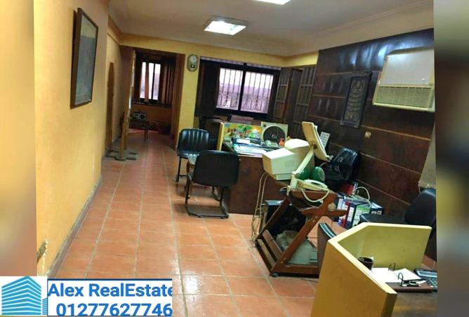 8569088 - Property Image 2