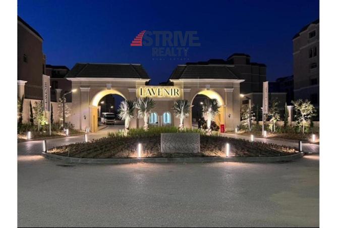 57245602 - صورة العقار 2