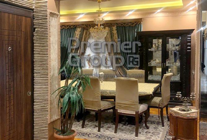 8531263 - Property Image 2