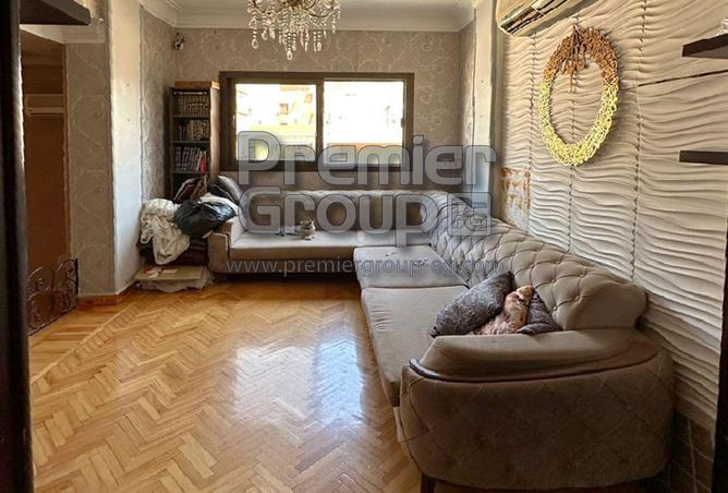 8531263 - Property Main Image