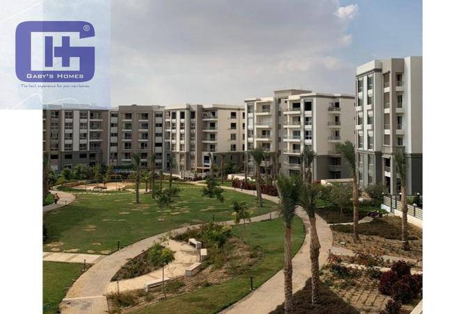 8700894 - الصورة الرئيسية للعقار