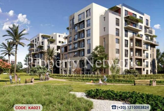 8583077 - صورة العقار 3