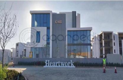 Whole Building - Studio - 4 Bathrooms for sale in Heartwork - The 5th Settlement - New Cairo City - Cairo Whole Building - Studio - 4 Bathrooms for sale in Heartwork - The 5th Settlement - New Cairo City - Cairo