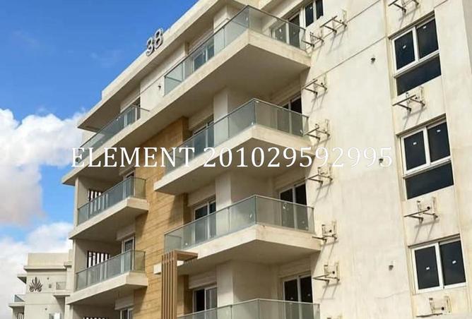 8584940 - الصورة الرئيسية للعقار