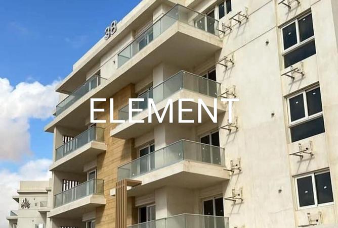8584940 - Property Main Image