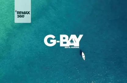 شاليه - 2 غرف نوم - 2 حمامات للبيع في جي باي - العين السخنة - السويس