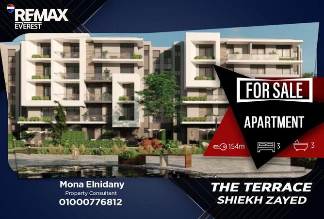 71128833 - Property Main Image