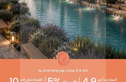 شقة - 3 - 3 للبيع في جاردن ليكس - كمبوندات 6 أكتوبر - مدينة 6 أكتوبر - الجيزة