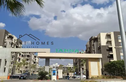 Apartment - 2 Bedrooms - 1 Bathroom for sale in Janna 1 - Sheikh Zayed Compounds - Sheikh Zayed City - Giza