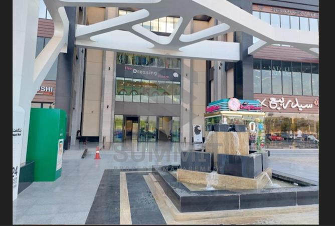 52193563 - Property Image 2