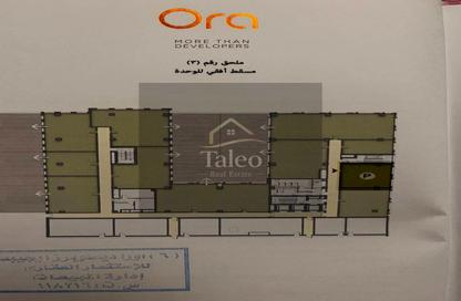 Office Space - Studio - 1 for sale in Zed West - Sheikh Zayed Compounds - Sheikh Zayed City - Giza