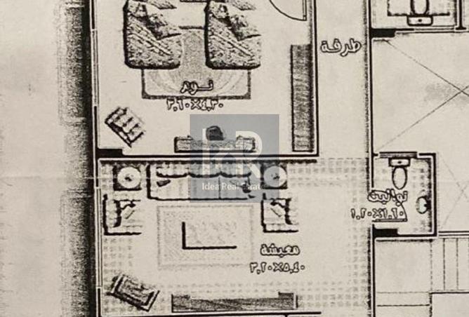 8693643 - Property Image 2