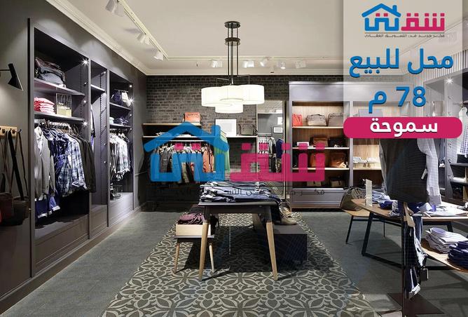 107970406 - Property Main Image