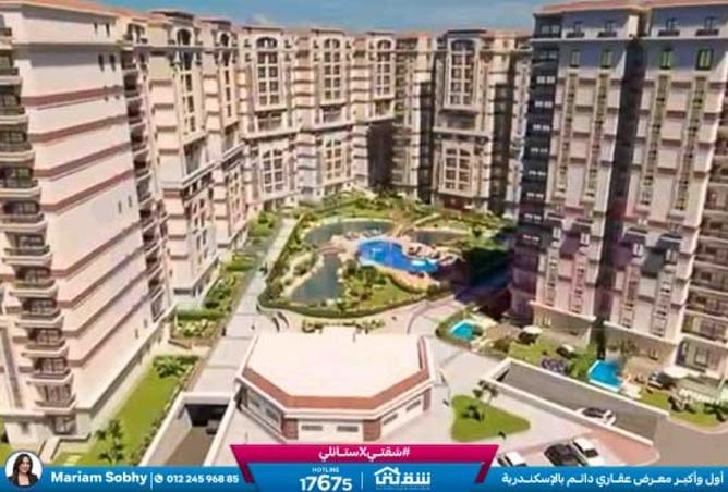 8459275 - Property Image 2