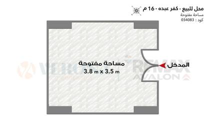 محل تجاري - استوديو للبيع في كفر عبده - رشدي - حي شرق - الاسكندرية