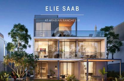 شقة - 3 - 3 للبيع في ايلان - كايرو جايت - كمبوندات الشيخ زايد - الشيخ زايد - الجيزة