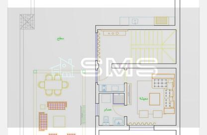 Villa - 4 Bedrooms - 3 Bathrooms for sale in Calimera - 5th District - Shorouk City - Cairo