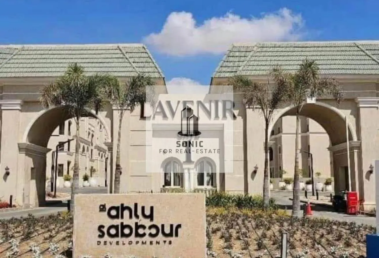 113807445 - الصورة الرئيسية للعقار