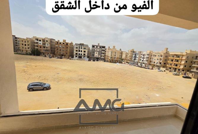 75392619 - Property Image 2