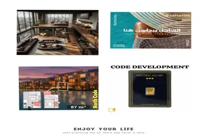 فيلا - 2 غرف نوم - 2 حمامات للبيع في نورث كود - العلمين - الساحل الشمالي