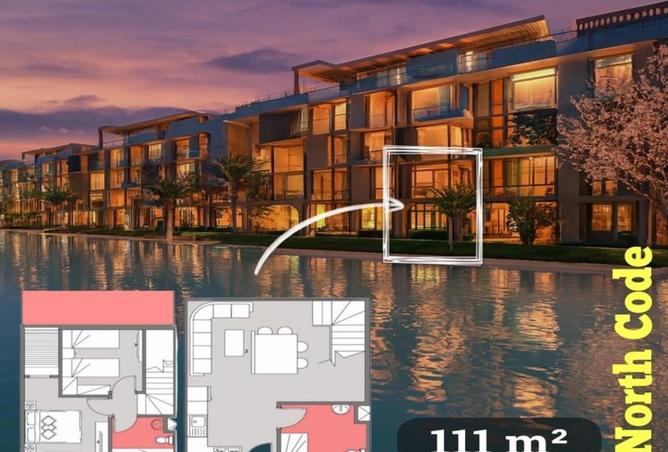 69313319 - صورة العقار 2