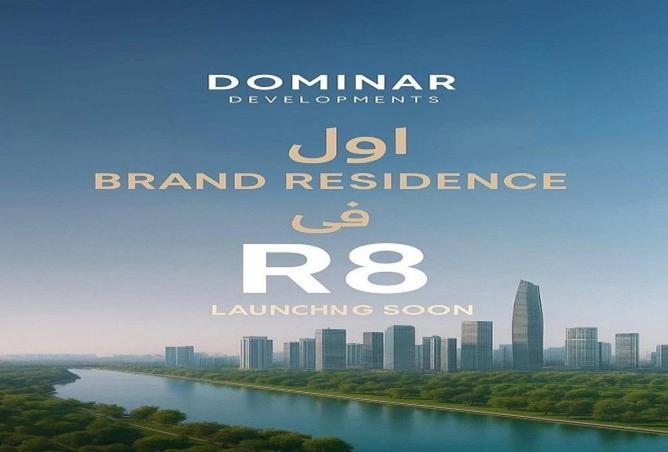 54750608 - صورة العقار 3