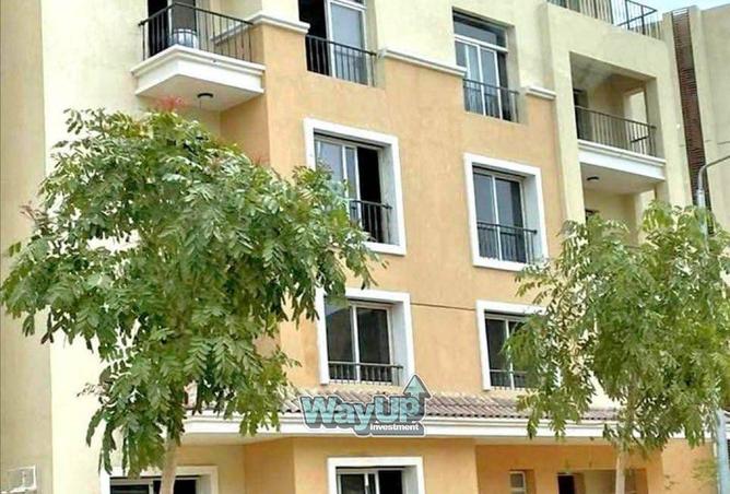 8420530 - الصورة الرئيسية للعقار