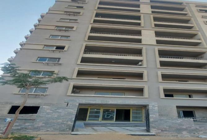 8488595 - Property Main Image