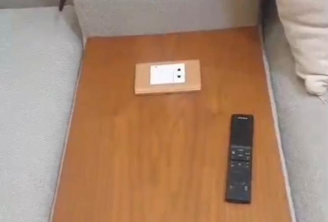 8691187 - الصورة الرئيسية للعقار