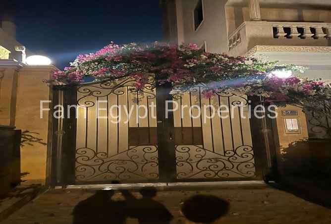 8583183 - Property Image 2