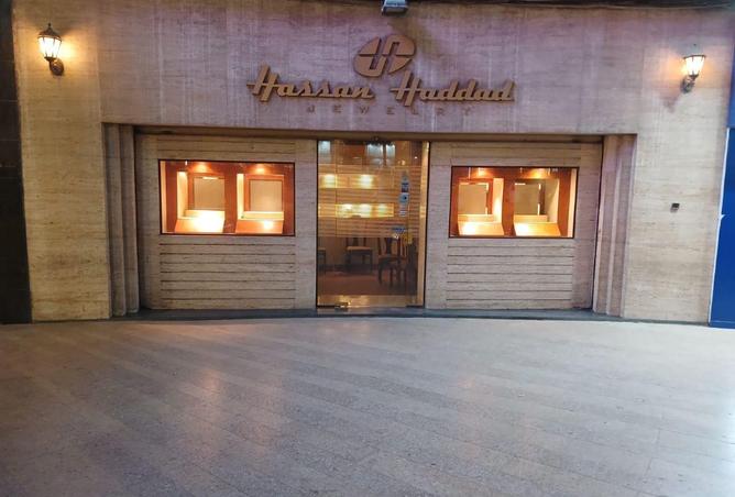 8606731 - صورة العقار 2