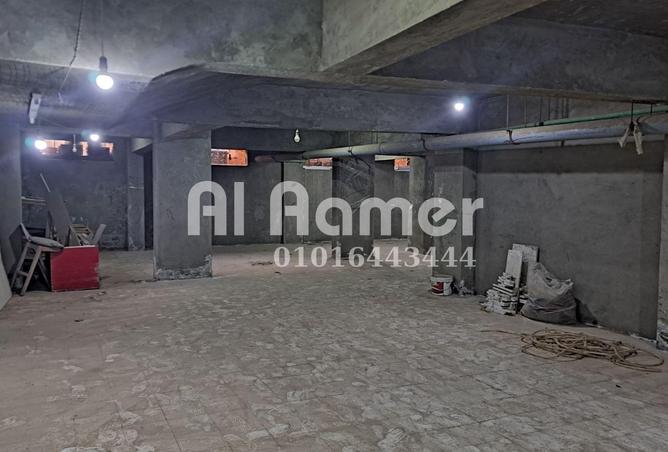 96859368 - الصورة الرئيسية للعقار