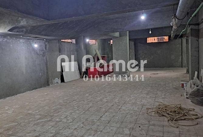 96859368 - صورة العقار 2