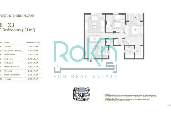 62885946 - Property Main Image