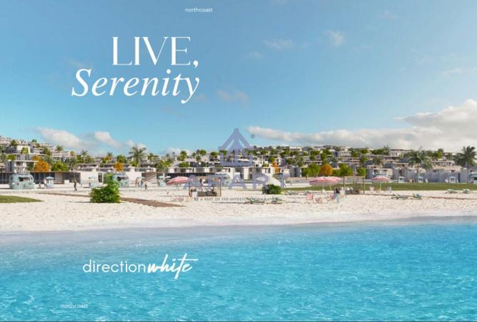 70098090 - الصورة الرئيسية للعقار