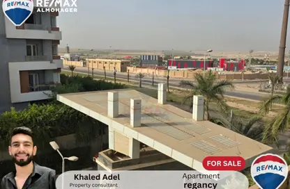Apartment - 3 Bedrooms - 2 Bathrooms for sale in Zayed Regency - Sheikh Zayed Compounds - Sheikh Zayed City - Giza
