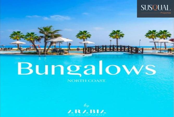 56005712 - Property Image 3