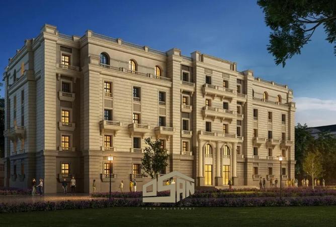 8715090 - Property Image 3