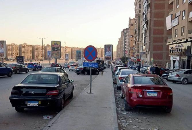 76238384 - الصورة الرئيسية للعقار