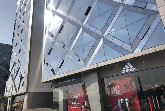 64388583 - صورة العقار 3