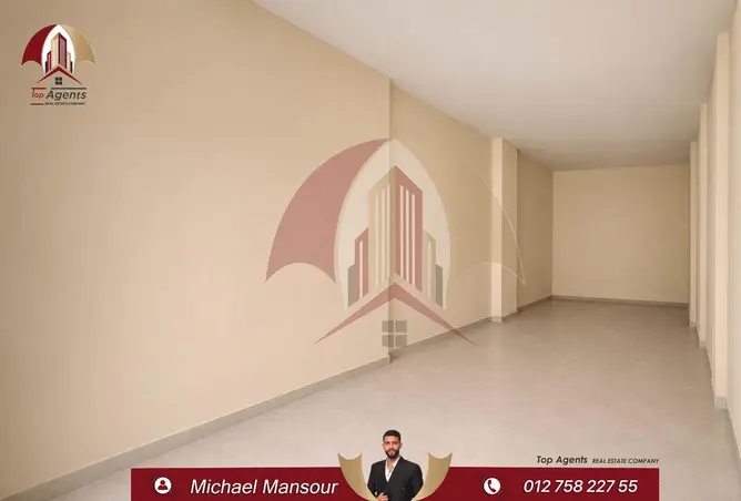 87505440 - Property Image 2