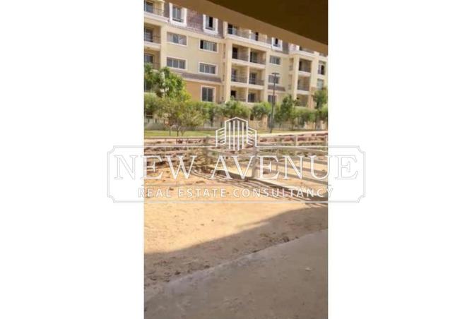 8659072 - صورة العقار 2