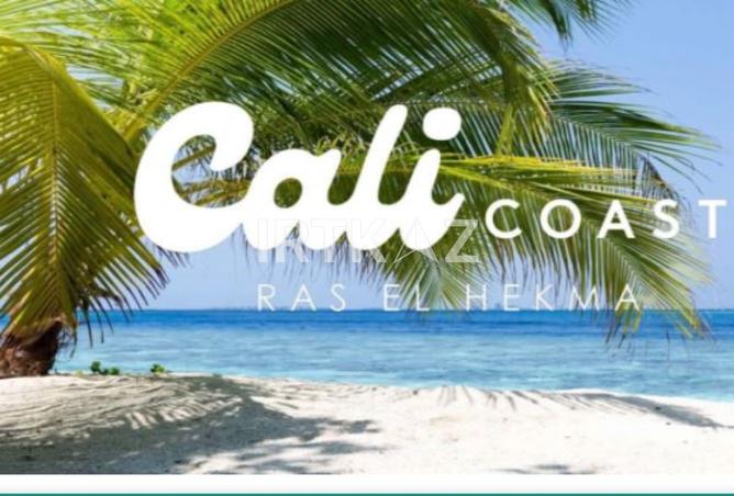 54754442 - الصورة الرئيسية للعقار