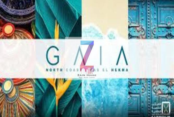 63880699 - الصورة الرئيسية للعقار