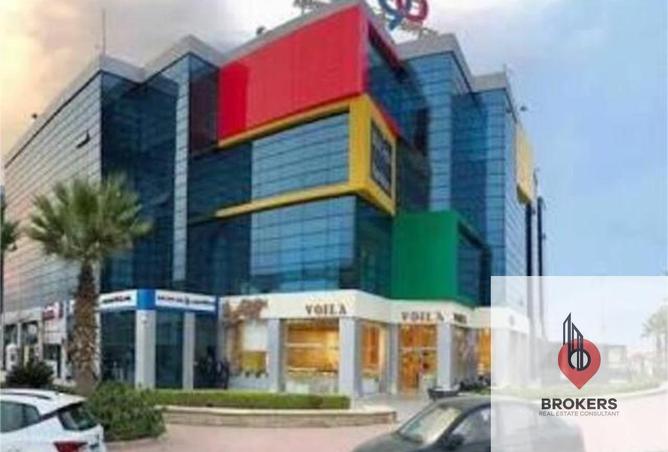 64137135 - الصورة الرئيسية للعقار