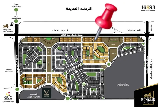 62895836 - Property Image 2