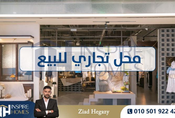 8482294 - الصورة الرئيسية للعقار